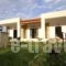 Agarathos_best deals_Hotel_Crete_Chania_Kissamos