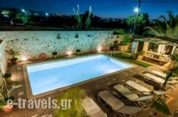 Evies Houses_s __4