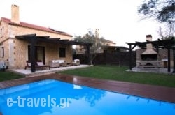 5 Stars Villas_s __1