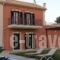 Kefalos Villa_holidays_in_Villa_Ionian Islands_Kefalonia_Kefalonia'st Areas