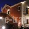 Kefalos Villa_best prices_in_Villa_Ionian Islands_Kefalonia_Kefalonia'st Areas