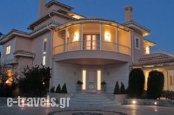 Villa Metaxas_s __1