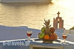 Marizan Caves & Villas_s __1