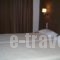 Cosmos_accommodation_in_Apartment_Crete_Rethymnon_Rethymnon City