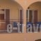 Roda Pearl Resort_lowest prices_in_Hotel_Ionian Islands_Corfu_Roda