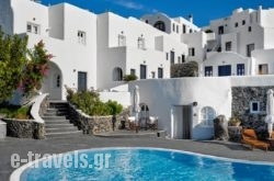 Finikia Memories Hotel in Oia, Sandorini, Cyclades Islands