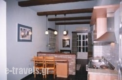 Villa Yannis_s __1