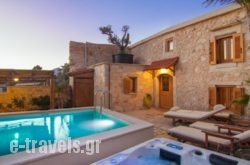 Villa Salis_s __1