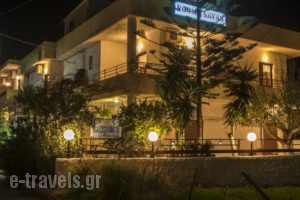 Savas Rooms_best deals_Room_Crete_Chania_Palaeochora