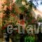 Roda Pearl Resort_holidays_in_Hotel_Ionian Islands_Corfu_Roda