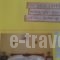 Spyridoula_best prices_in_Hotel_Ionian Islands_Kefalonia_Vlachata