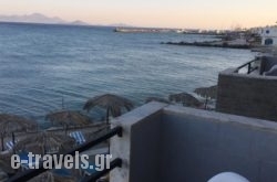 Anna Maria Apartments_s __1