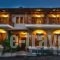 Archodariki_accommodation_in_Hotel_Macedonia_Halkidiki_Ierissos