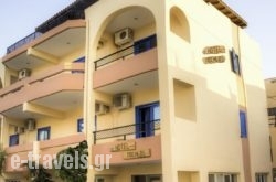 Hotel Mochlos_s __1