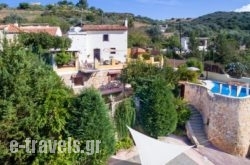 Verekinthos Villas_s __1