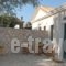 Oliviero Villas_holidays_in_Villa_Ionian Islands_Lefkada_Lefkada Rest Areas