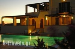 Villa Lahania_s __1