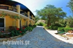 Villa Katerina Apartments_s __1