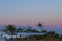 Milos Villas in Fira, Sandorini, Cyclades Islands