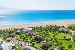Grecotel Rhodos Royal_s __1