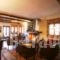 Guesthouse Krypti_travel_packages_in_Thessaly_Trikala_Elati