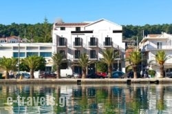 Kefalonia Grand in Argostoli, Kefalonia, Ionian Islands