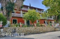 Apartments Villa Nina_s __1