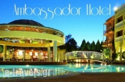 Ambassador Hotel Thessaloniki_s __1