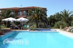 Hotel Hanioti Village Spa_s __1