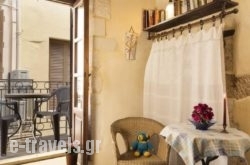 Old Stone House_s __1