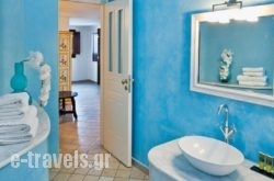 Mirabo Villas_s __1