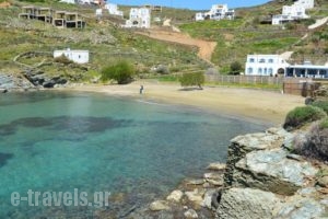 Aegean Panorama_best deals_Hotel_Cyclades Islands_Tinos_Tinosst Areas