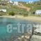 Aegean Panorama_best deals_Hotel_Cyclades Islands_Tinos_Tinosst Areas