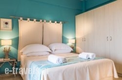 Casa Di Terra_s __1