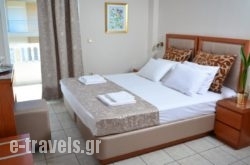 Hotel Hermes_s __1