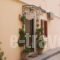 Aiolia Studios_holidays_in_Hotel_Cyclades Islands_Syros_Syros Rest Areas