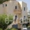 Kastro Kera_travel_packages_in_Crete_Chania_Platanias