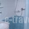 Jovana_travel_packages_in_Ionian Islands_Corfu_Corfu Chora