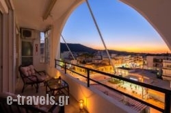 Apartment Dream Holidays_s __1