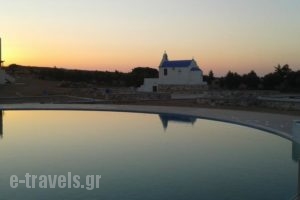 Parga Sun & Moon Suites_travel_packages_in_Cyclades Islands_Ios_Ios Chora