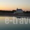 Parga Sun & Moon Suites_travel_packages_in_Cyclades Islands_Ios_Ios Chora