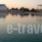Parga Sun & Moon Suites_accommodation_in_Hotel_Cyclades Islands_Ios_Ios Chora