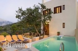 Amari Villas in Plakias, Rethymnon, Crete