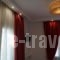 Parga Sun & Moon Suites_lowest prices_in_Hotel_Cyclades Islands_Ios_Ios Chora