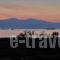 Marine Dream_travel_packages_in_Cyclades Islands_Naxos_Mikri Vigla