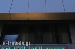Iraklion Hotel_s __1