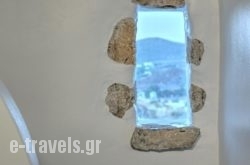Patmos Eye 1_s __1