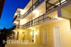 Maria Studios & Apartments_s __1
