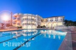 Karras Hotel in  Laganas, Zakinthos, Ionian Islands