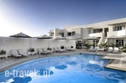 Elounda Garden Suites in Aghios Nikolaos, Lasithi, Crete